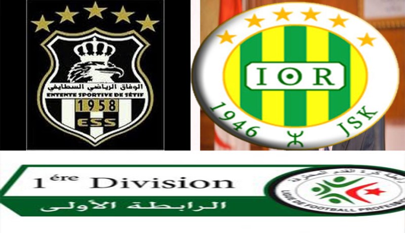 شبيبة القبائل تتعادل امام وفاق سطيف