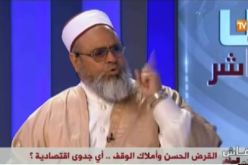 الشيخ علي عية يفجر ثورة غضبه في استوديوهات النهار لهذا السبب