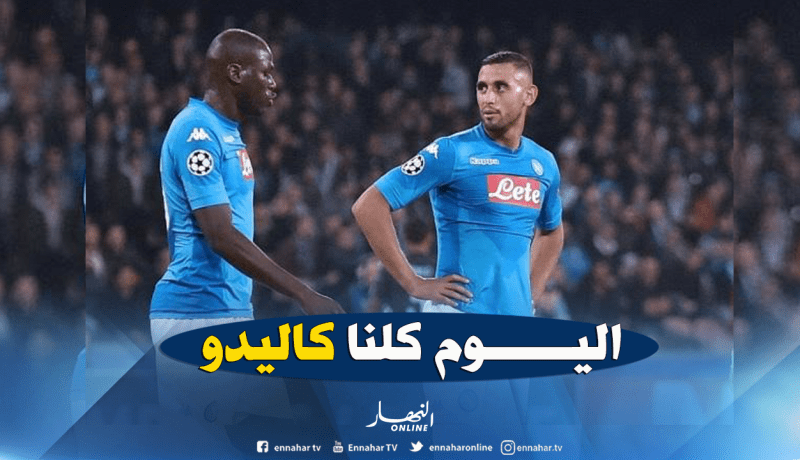 غولام: “متحدين أكثر من أي وقت مضى”