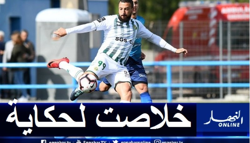 غيلاس يفسخ عقده مع فيتوريا سيتوبال