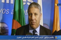 طاسيلي للطيران تطلق خطين جويين يربطان العاصمة ببسكرة ونانت الفرنسية