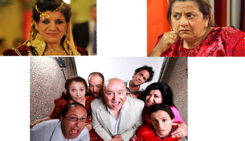 بيونة تنسحب وفريدة كريم تعتذر وأزمة طاحنة تلوح في بيت سلسلة ''نسيبتي لعزيـزة