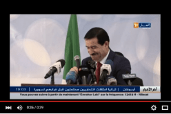 عمار غول يتعرض لموقف محرج جعله يكبر