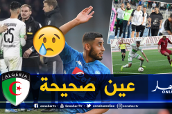 “بلماضي” في ورطة !!
