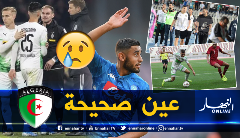 “بلماضي” في ورطة !!