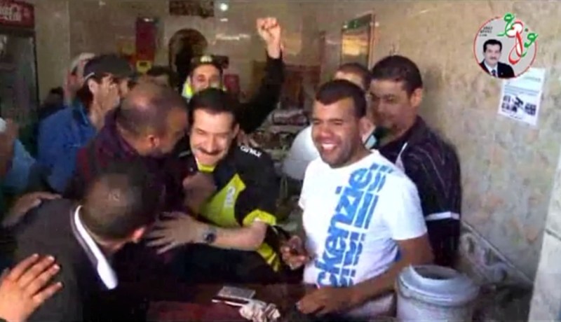 غول يستثمر في البْلوطة