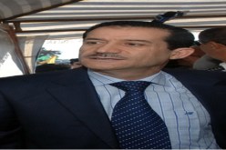 غول يتدخل بالملح
