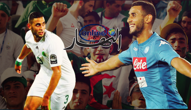 الجزائريون غاضبون.. “غولام مع نابولي مارسيلو ومعانا.. !!”