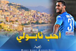 غولام:”سأغادر هذه المدينة ذات يوم لكنها ستبقى في قلبي للأبد”