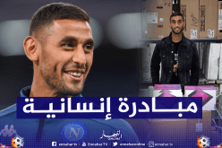 غولام يخطف الأضواء في نابولي