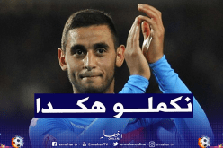 غولام يساهم في الفوز على أتلانتا ويطالب بالمزيد