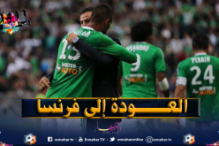 أحسن مُدرب في فرنسا يُنقذ غولام من جحيم “نابولي” !!