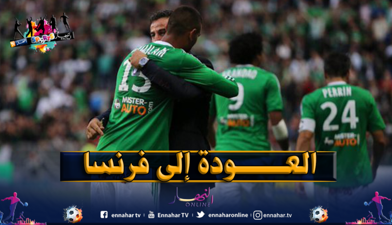 أحسن مُدرب في فرنسا يُنقذ غولام من جحيم “نابولي” !!