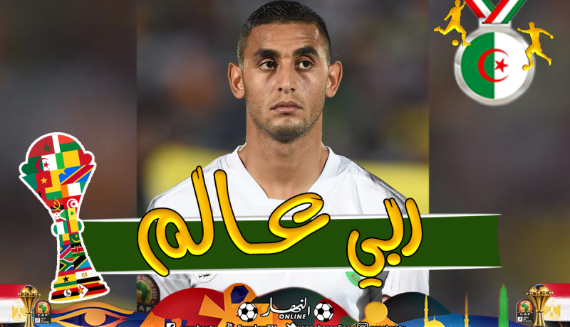 غولام: “لهذا السبب لم أشارك في “كان 2019″”
