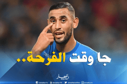 غولام يقترب من إسترجاع مكانته مع “نابولي”