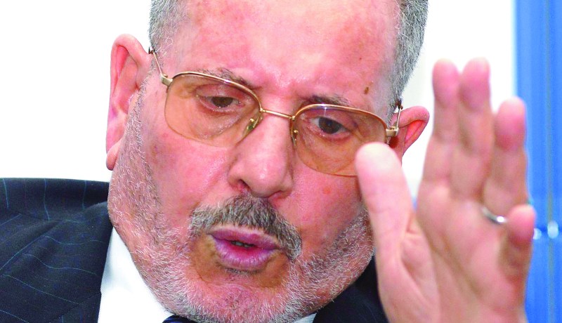 فارسات القرآن للأعراس