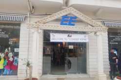 “ڨلوبال ڨروب” تفتح باب التكوين لـ500 خريج جامعة بكوريا وتوظيفهم لاحقا