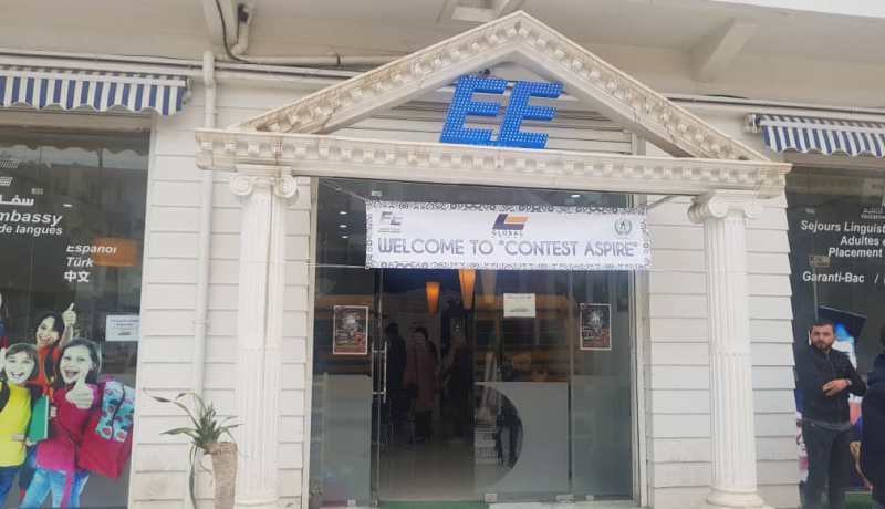 “ڨلوبال ڨروب” تفتح باب التكوين لـ500 خريج جامعة بكوريا وتوظيفهم لاحقا