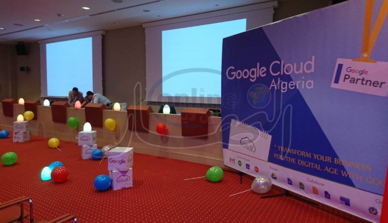 “google cloud” رسميا في الجزائر