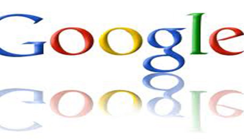 جوجل تحصد لقب أفضل شركة يمكن العمل لديها