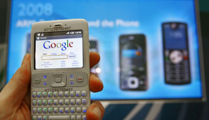 “غوغل” تطلق أداة تطوير برمجيات نظام “أندرويد 2ر2”