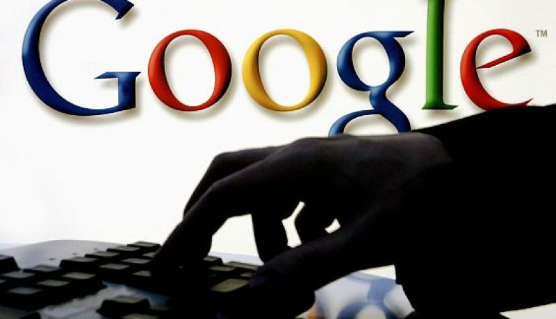 اختراق نظام كلمات المرور في غوغل