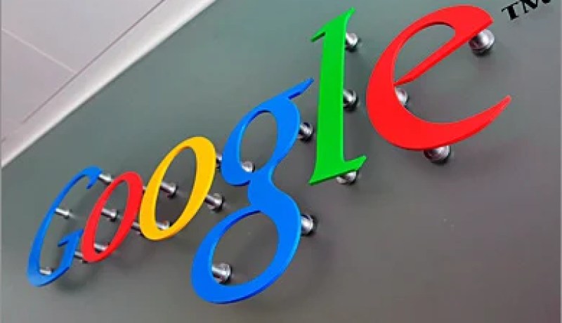 غوغل تبرم إتفاقا مع الاستخبارات الأميركية