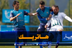 بالفيديو.. غيلاس يسجل ثلاثية ويقود فيتوريا سيتوبال لفوز عريض