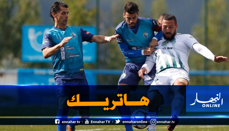 بالفيديو.. غيلاس يسجل ثلاثية ويقود فيتوريا سيتوبال لفوز عريض