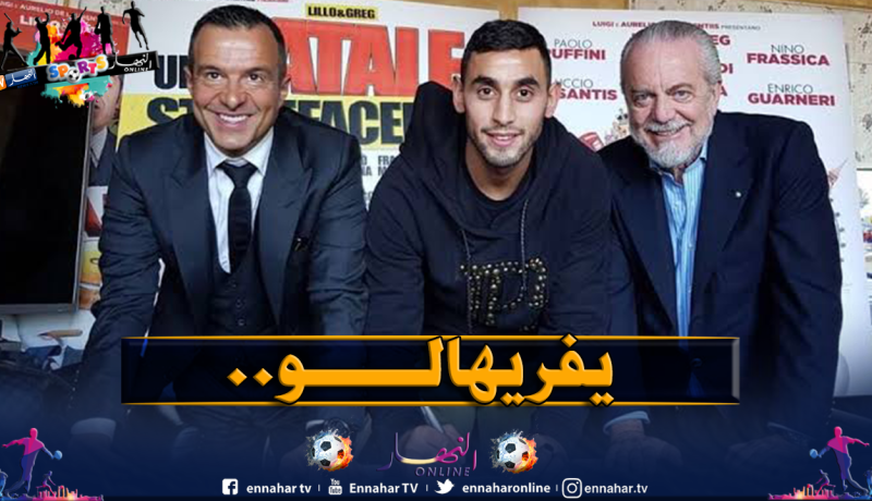 خورخي مينديس يتدخل لحل أزمة غولام