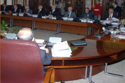 إقصاء ''البزناسية'' من المشاركة في المناقصات العمومية