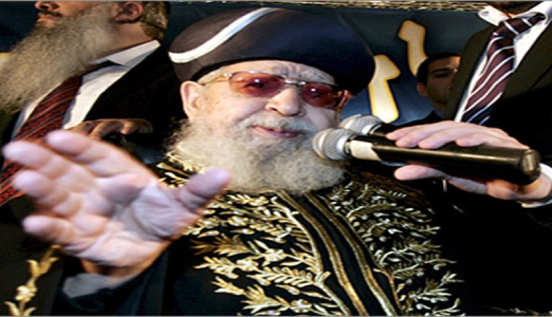 الحاخام الأكبر لإسرائيل: الله سينجى مبارك الذي باركته وسيرسل نجاد إلى الجحيم