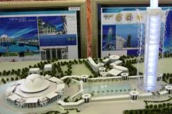 إعادة تصميم المسجد الأعظم بسبب وحدة للحماية المدنية