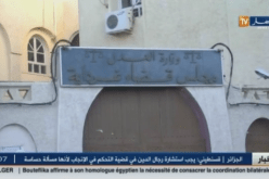 من 2 إلى 3 سنوات سجن نافذة للمتورطين بأحداث غرداية