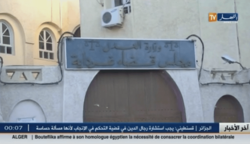 من 2 إلى 3 سنوات سجن نافذة للمتورطين بأحداث غرداية