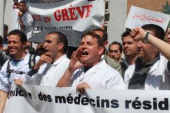 الأطبــاء المقيمــون يقــاطعــون تسجيــلات الدراســـات الطبيـــة المتخصصـــة