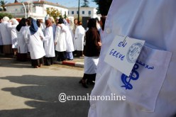 وزارة الصحة ترد على النقابات بخصوص  الإضراب