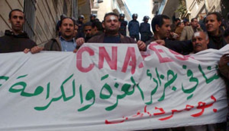 قوات الأمن تمنع اعتصام نقابات الوظيف العمومي المستقلة أمام رئاسة الحكومة