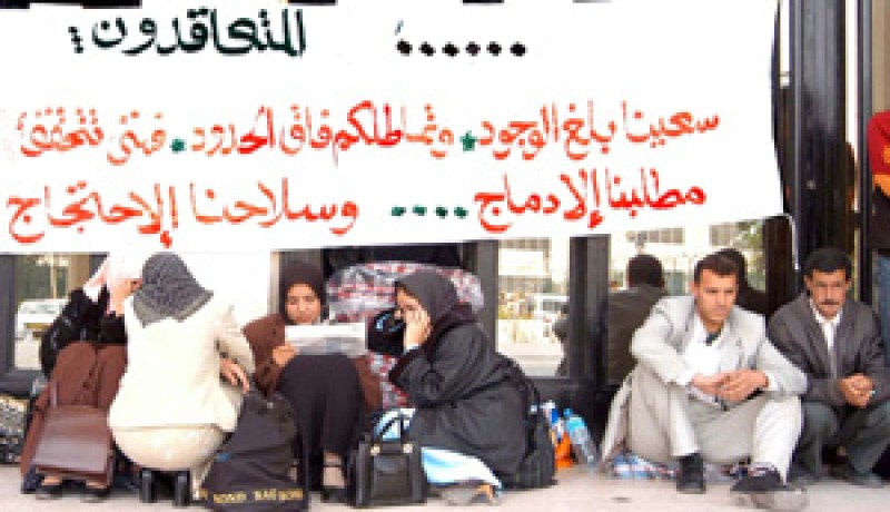 الأساتذة المتعاقدون ببجاية يعتصمون أمام المديرية