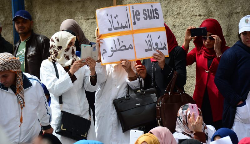 نلعب ولّا نحرّم