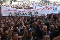 إلغاء المنشور الوزاري‮ ‬المتعلق بكيفيات الخصم من المرتّبات نتيجة الإضراب