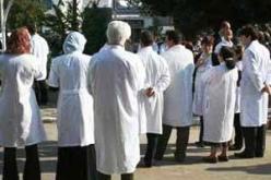 عمال قطاع  الصحة في إضراب وطني في أوت المقبل