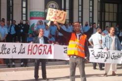 عمال النقل الحضري و شبه الحضري العمومي لمدينة الجزائر يواصلون إضرابهم