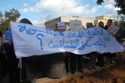 الجزائر:ممارسو الصحة العمومية يقررون مواصلة الحركة الاحتجاجية