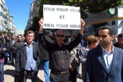 زيادات بـ 25 بالمائة في أجور موظفي التربية بأثر رجعي من جانفي 2008