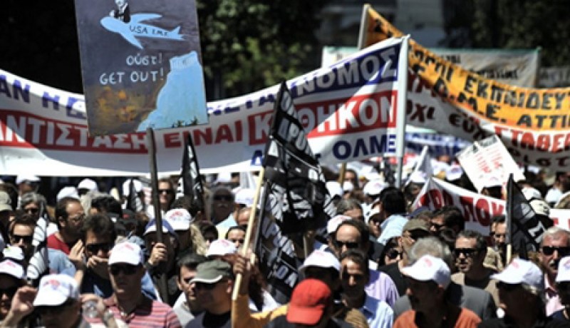 اليونان: إضراب شامل يشل قطاع الطيران