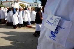 أصحاب المآزر البيضاء يثورون ويشلون قطاع الصحة