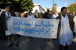 مـــسـيـرة للأطـبــــاء فـي مـسـتـشـفـى مـصـطـفـى بـاشـــا
