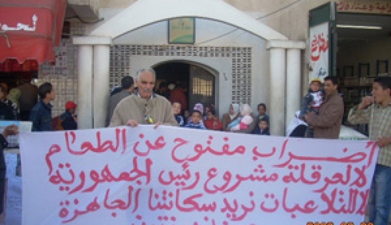الذرعان: 20 عائلة تضرب عن الطعام ببلدية بن مهيدي