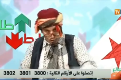 بالفيديو .. الشيخ النوي يطارد ذئاب البيض والنعامة في طالع هابط